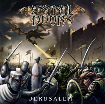 astral-doors-jerusalem