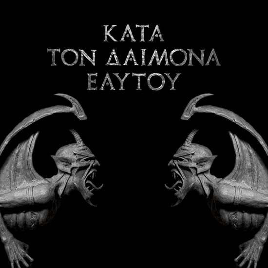 rotting-christ-Kata-Ton-Daimona-Eaytoy-cover