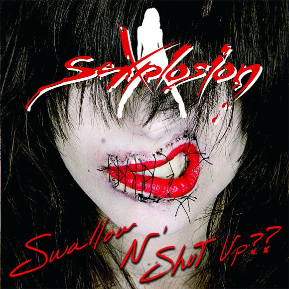 sexplosion-swallow-n-shut-up