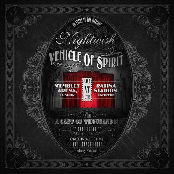 nightwish-vehicle-of-spirit