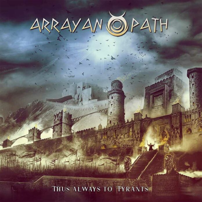 Thus Always To Tyrants: Disco de Arrayan Path